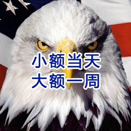 宜兴要账公司